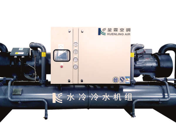 SLCH-132MD-DB (538HP)